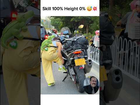 Skills_100__Height_0__😅_#shorts_#funny_#reaction_#motovlog_#bike_#rider_#tranding(1440p60) thumbnail