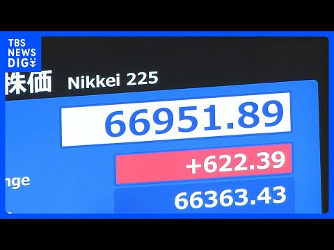 【速報】日経平均 取引時間中の最高値更新　一時600円以上値上がりで｜TBS NEWS DIG thumbnail