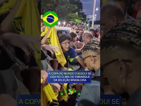 ELENCO TIETADO! SE LIGA NO CLIMA DO EMBARQUE DA SELEÇÃO BRASILEIRA 🤩🤩🤩 #shorts thumbnail