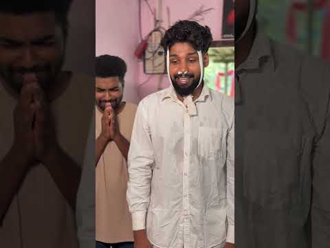 മരണ ശേഷം കൂട്ടുകാരെ കാണാൻ വന്നതാ 😂 #shorts thumbnail