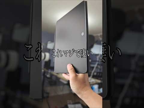 iPad より便利？Appleが絶対に作らない『魔法の画面』がヤバい。#apple #ipad #kindle #tcl thumbnail