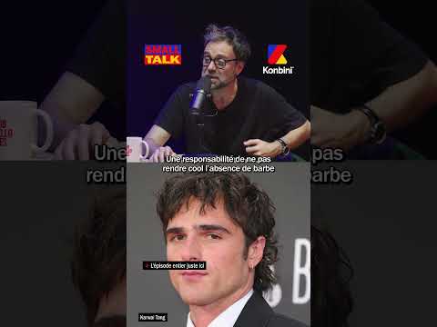 N’est pas Jacob Elordi qui veut, et Freddy Gladieux le sait 😭 | Small Talk thumbnail