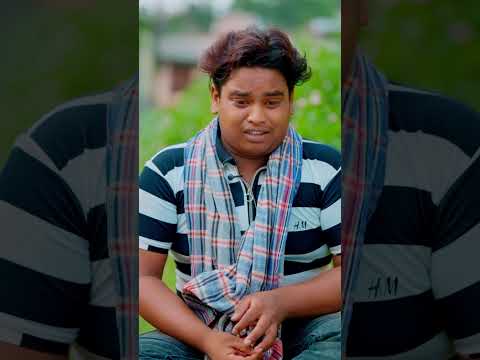 আতঙ্কের আরেক নাম—বউ! ??‍♀️? #youtubeshort #comedy #no1gramintv #shorts thumbnail