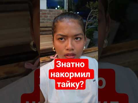 и тут не угодил? thumbnail