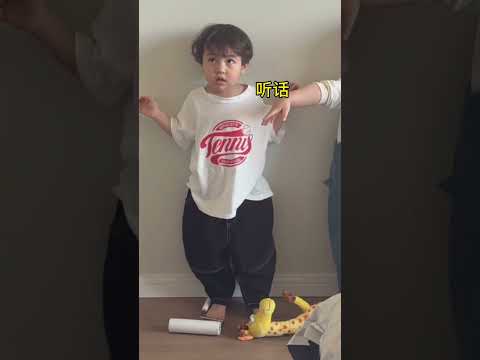 张张业务也太熟练了吧？？？ #搞笑视频 thumbnail