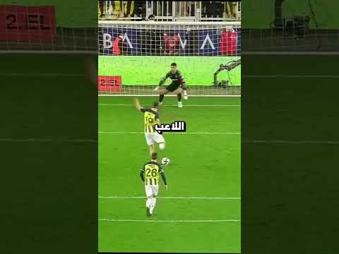 تخيل من قوة الحركة انحظرت من الفيفا? thumbnail