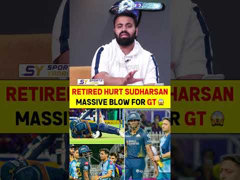 RETIRED HURT SUDHARSAN - MASSIVE BLOW FOR GT ? #saisudharsan #ipl2026 #kkrvsgt thumbnail