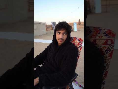 أول مره يروح البر وجاب العيد ?? #shortsvideo #shortvideo #shorts #short #trendingshorts #funny thumbnail