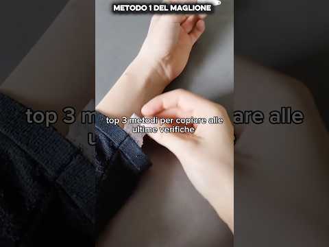 Top 3 metodi per copiare alle Ultime Verifiche thumbnail