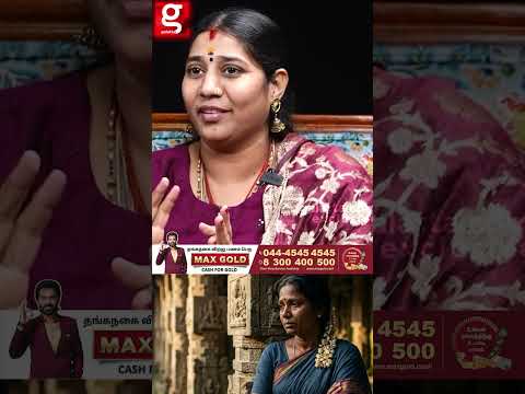 😰இதுனாலயும் கல்யாணம் Late ஆகலாம்🤔Astro Vidhya thumbnail