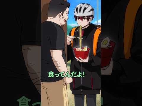 食料配達員が玄関で注文したラーメンを食べていた理由とは thumbnail
