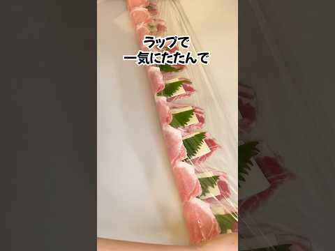チーズカツ大量生産#時短レシピ #ライフハック #shorts thumbnail