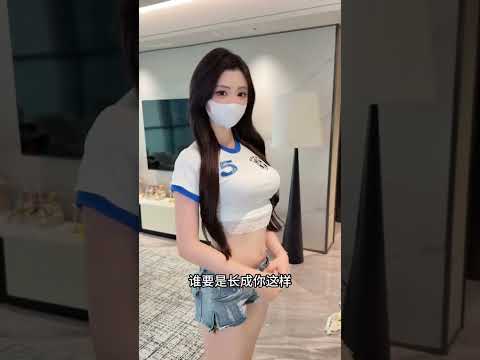 这不纯找茬吗？#搞笑日常 thumbnail