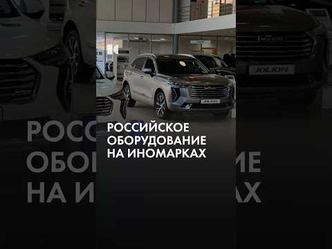 Кому нужно перепрошивать иномарки? thumbnail