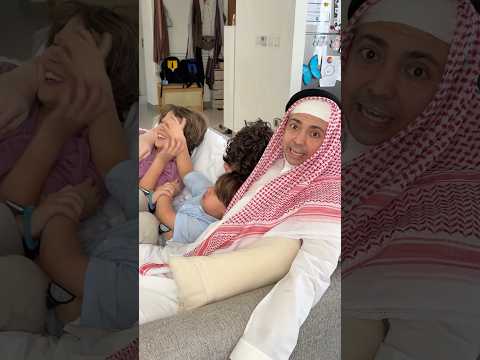 Happy Eid from Moshaya thumbnail