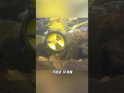 역대급 휴대용 발전기를 만들고 갑자기 사라진 회사 thumbnail