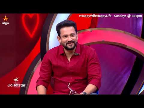 இந்த பதில் ah எதிர்பாக்கல..🤣 | Happy Wife Happy Life | Episode Promo thumbnail