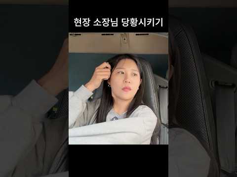 집에 갈래요 thumbnail