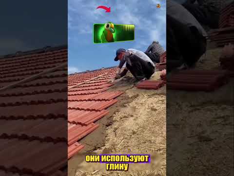 @27_crew КАК СТРОЯТ ДОМА thumbnail