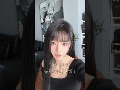 新的一年，把车窗变成取景框，跟我在路上找答案吧！#自驾#出发永远是最有意义的事#最美的风景在路上 thumbnail