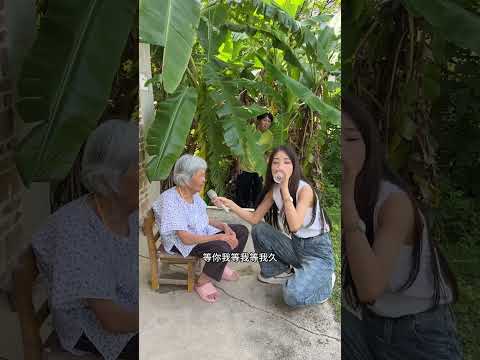 等你我等了那么久！ thumbnail