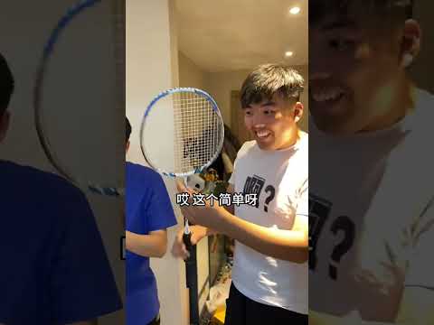 一个外挂一个钞能力！ #峻宁峻宁 #搞笑 #一定要看到结尾 thumbnail