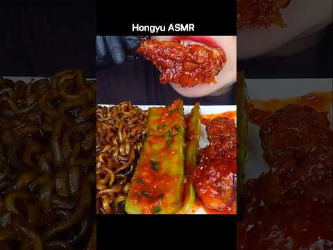 ASMR FRIED CHICKEN, BLACK BEAN NOODLES, SPICY KIMCHI 직접만든 양념치킨 #shorts #mukbang #먹방 #rainbow #hongyu thumbnail