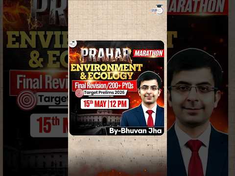 Get Ready for This Marathon | Environment and Ecology #shorts #marathon #upsc thumbnail
