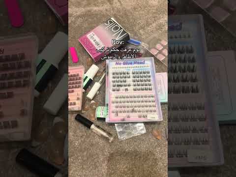 كود خصم نون NMN81 thumbnail