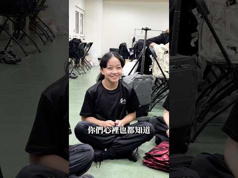 家人永遠是你最大的後盾 ?#築夢者 #街舞 #霹靂舞 #舞運大同 #舞蹈 thumbnail