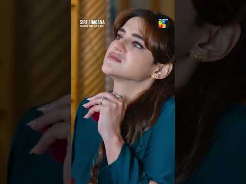 Hath Choren Dard Ho Raha Hai...! #sohaialiabro #shorts #humtv #sirfshabana thumbnail