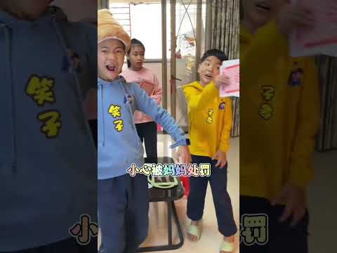 嘚瑟的儿子在背后调侃爸爸，被听到了居然还…#家庭搞笑 #我妈已经三天没打我了 #萌娃搞笑日常 #熊孩子 #不扫兴的爸爸妈妈 #温馨的家庭时刻 thumbnail