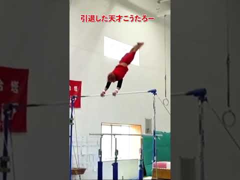 【天才が天才である所以】#shorts thumbnail