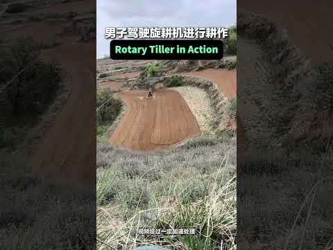 So satisfying! Rotary tiller in action! thumbnail