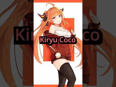 Who Is Kiryu Coco?! #vtuber #hololive #jpop #japan #music thumbnail