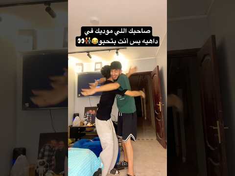 أعملو أشتراك بسرعة🥹 هانت على ال٣ مليون😭 thumbnail