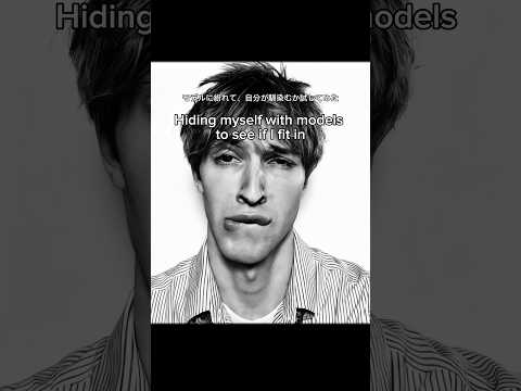 Hiding myself with models to see if I fit in thumbnail