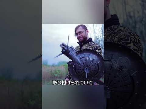 最強の盾 thumbnail