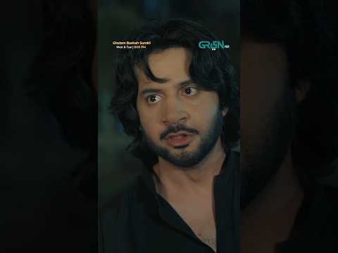 Sundri Sirf Meri Hai #shorts #ghulambashahsundri #shortsfeed #pakistanidrama #greentv thumbnail