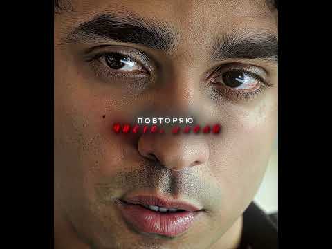 Это Вообще Не Должно Быть Возможным 💀 | Гемини | MATADORA (Slowed) #Trending #Shorts thumbnail