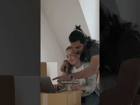 Где искать всю информацию о Новой Зеландии в одном месте Денис Власин, Kiwi Education #новаязеландия thumbnail