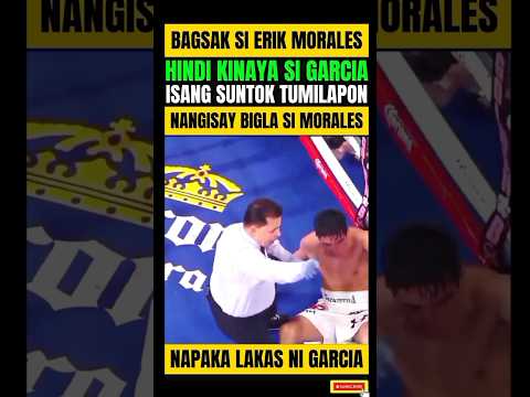 GARCIA-MORALES- BAGSAKAN ANG LABANAN, WALANG ATRASAN thumbnail