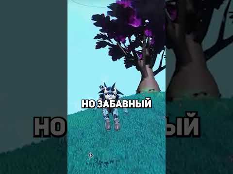 Пешком в космос thumbnail