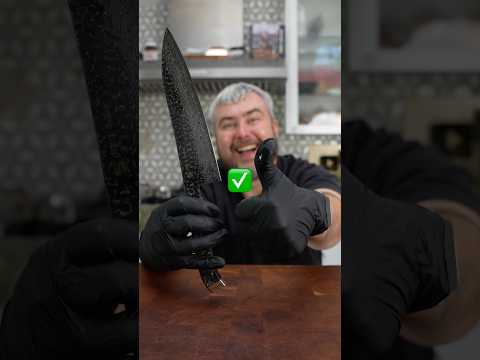 Testing $1 vs $500 Chef’s Knives 🔪 thumbnail