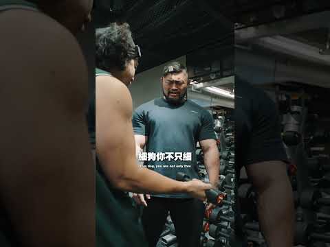 一個合格的健身網紅要具備什麼樣的條件呢 thumbnail