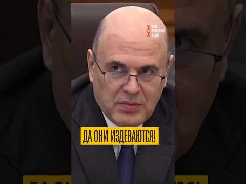 Не нажрутся! Объявили новое повышение тарифов ЖКХ thumbnail