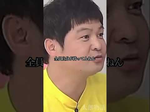 大事なものは海の中 thumbnail