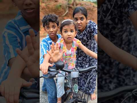 Tom&Jerry?Wait For End ❤️ #krishnaavyu #shorts #shortvideo thumbnail