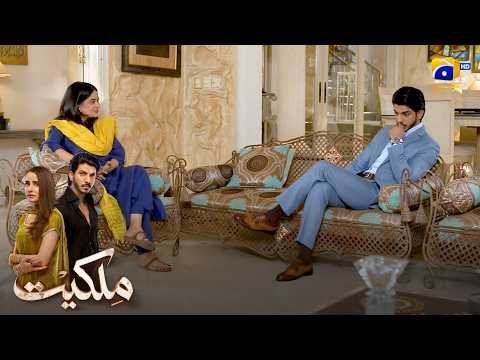 Achanak Ghar Kyun Khareed Liya? || Milkiyat || Har Pal Geo thumbnail