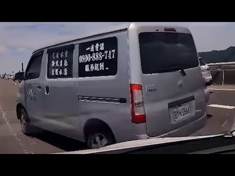 【車禍影片】鬼切完就跑（2026.05.16 台65線快速道路新北土城段 #大台環保科技公司 thumbnail